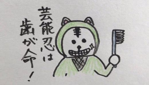 フラれた彼氏を振り向かせる方法